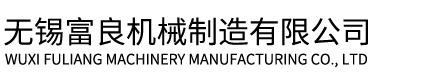 大和油墨